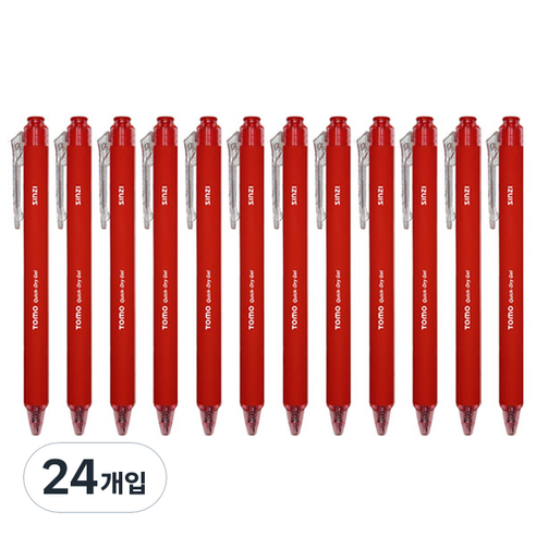 신지 토모 퀵 드라이 중성 젤펜 0.7mm, 레드, 24개입
