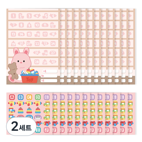 워너디스 할수있어 동물 칭찬 스티커판 12p + 스티커 12p 세트, 정리를 해요, 2세트