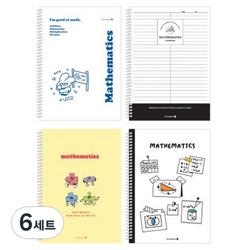 모닝글로리 중고등 스프링 수학 4종 세트, 혼합색상, 6세트
