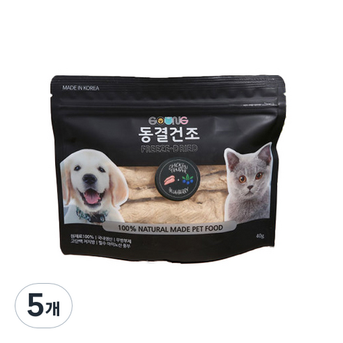 궁 반려동물 닭안심 동결건조 간식 40g, 블루베리맛, 5개
