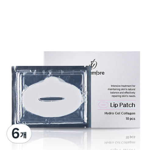 데쌍브르 하이드로 겔 콜라겐 립 패치 6ml, 10개입, 6개