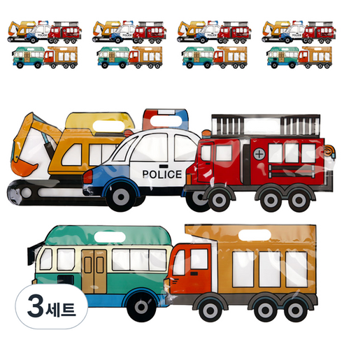 인디케이 일하는 자동차 손잡이 지퍼백 5종 x 5p 세트, 혼합색상, 3세트