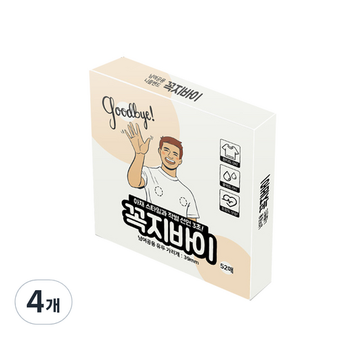 꼭지바이 니플밴드 52p, 4개