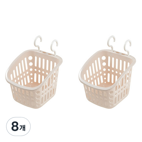 행복앤 걸이식 수납 다용도 바구니 스몰, 아이보리, 8개