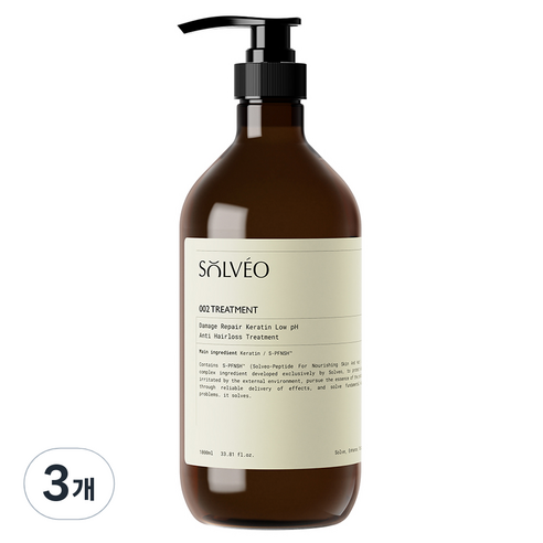 솔브이오 극손상 케라틴 약산성 헤어트리트먼트, 3개, 1000ml