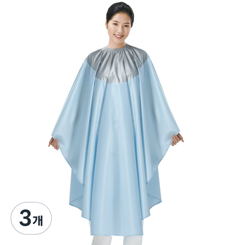 라인 이중 라운드 커트보, 블루 LN200, 3개