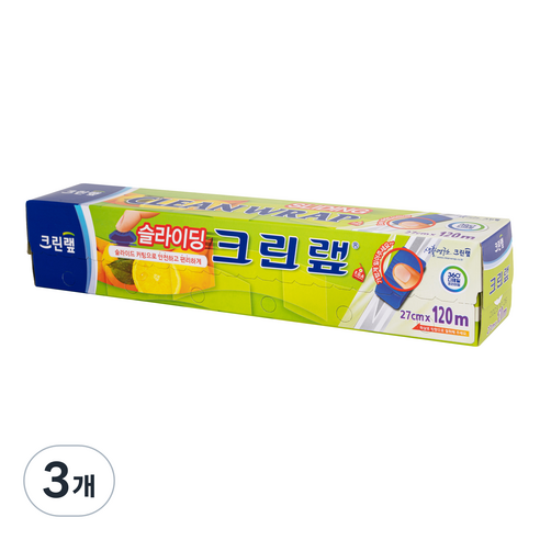 크린랲 슬라이딩 랩, 3개, 120m