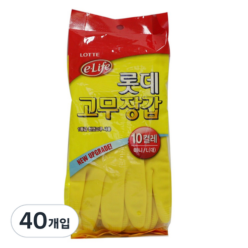 롯데 고무장갑 미니 옐로우, 40개, 대(L)