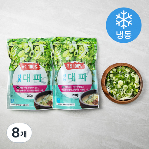 그린피아 냉동 대파 (냉동), 250g, 8개