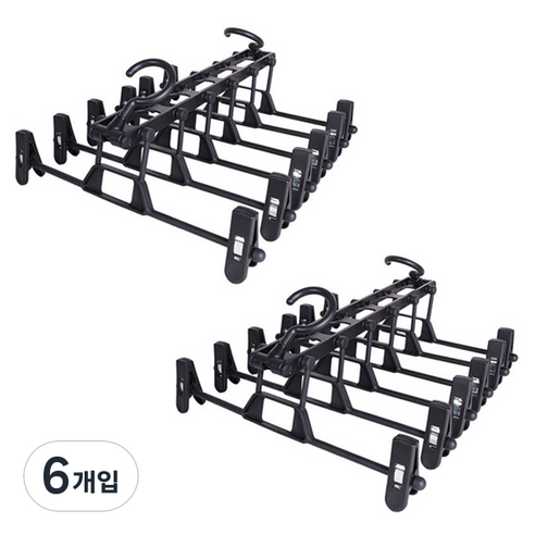 욜로라이프 층층이 바지걸이, 블랙, 6개