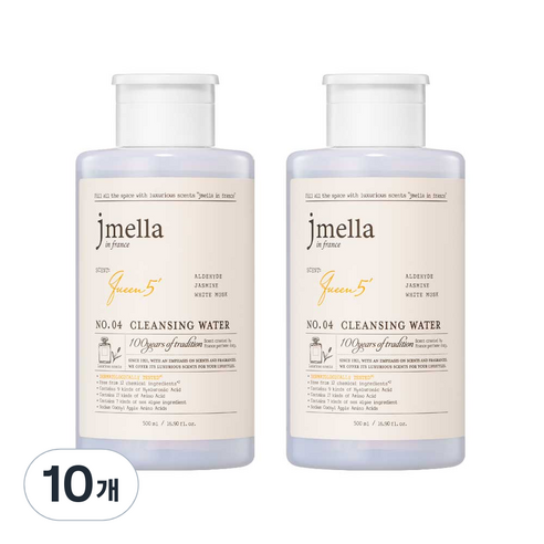 제이멜라 인 프랑스 퀸 5 클렌징 워터, 500ml, 10개