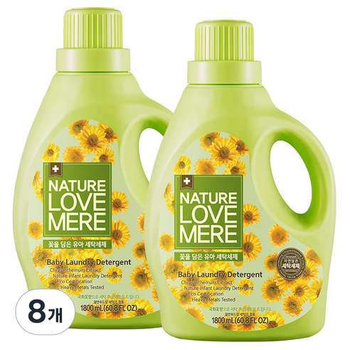 네이쳐러브메레 꽃을 담은 세탁세제 국화꽃향 1800 ml, 8개, 1800ml
