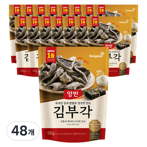 양반 김부각, 50g, 48개