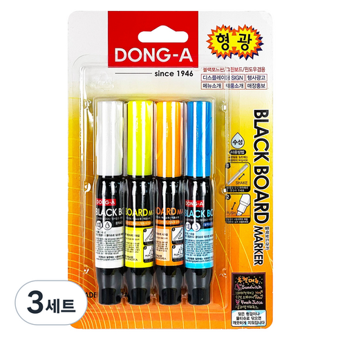 동아 블랙보드마카 4종 세트 형광, 4색, 3세트
