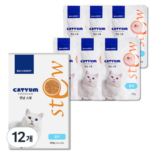 베러펫 캣냠 고양이 스튜 소프트 스프 습식사료 참치, 70g, 12개, 생선
