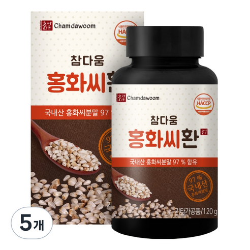 참다움 홍화씨환, 120g, 5개