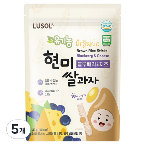 루솔 유기농 현미쌀과자, 혼합맛(블루베리 / 치즈), 30g, 5개
