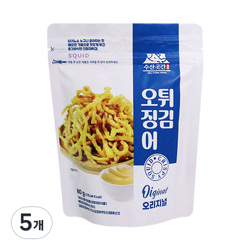 수산곳간 오징어튀김, 80g, 5개