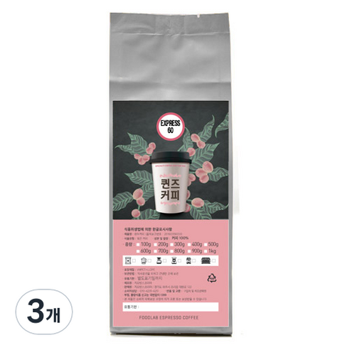 퀸즈커피 EXPRESS 60 커피, 홀빈(분쇄안함), 1000g, 3개