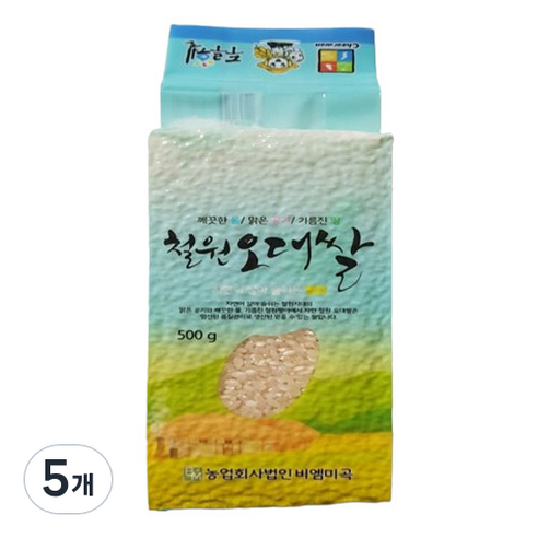 비엠미곡 철원오대쌀 진공포장 쌀, 500g, 5개
