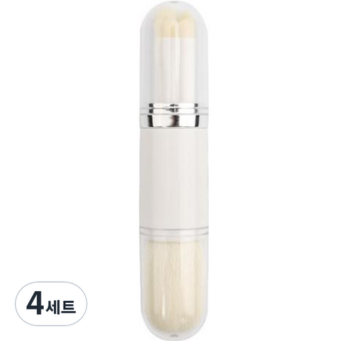 미니맥시 4in1 메이크업 브러쉬 세트, 4세트, 화이트