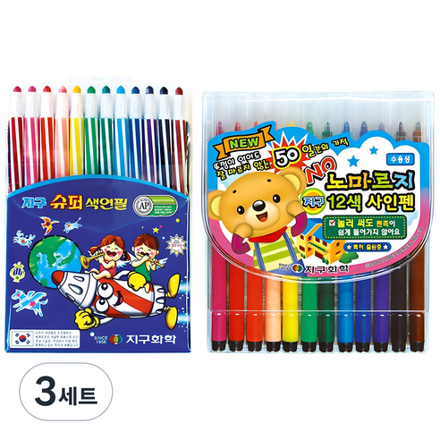 지구화학 슈퍼 색연필 + 노마르지 사인펜 세트, 3세트