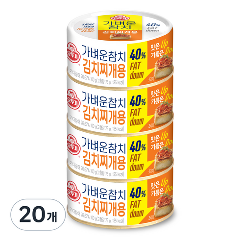 오뚜기 가벼운 참치 김치찌개용, 100g, 20개