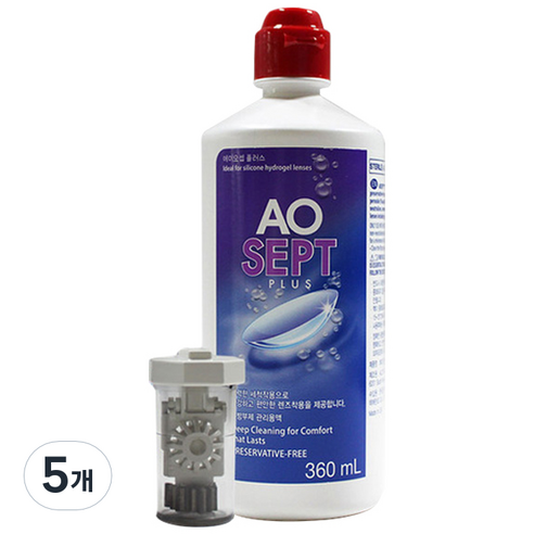 에이오셉플러스 렌즈 세정액, 360ml, 5개