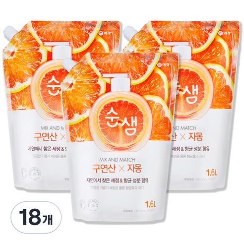 순샘 구연산 자몽 주방세제 리필, 1.6L, 18개