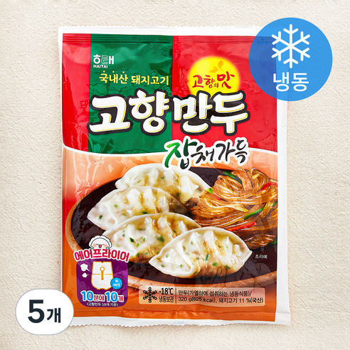 해태제과 잡채가득 고향만두 (냉동), 320g, 5개