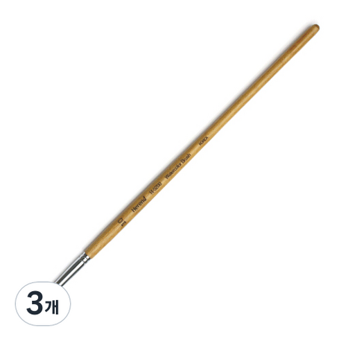 헤렌드 수채화 붓 R-5200, 10호, 3개