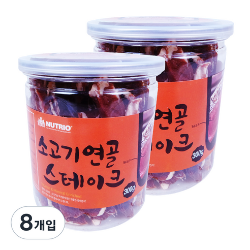 뉴트리오 스테이크 반려견 간식, 소고기연골맛, 300g, 8개