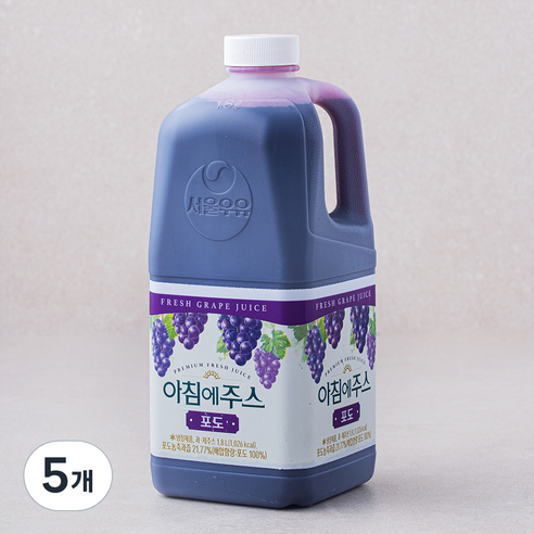 서울우유 아침에주스 포도, 1.8L, 5개