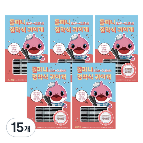 돌피니 점착식 귀이개 면봉, 20개입, 15개
