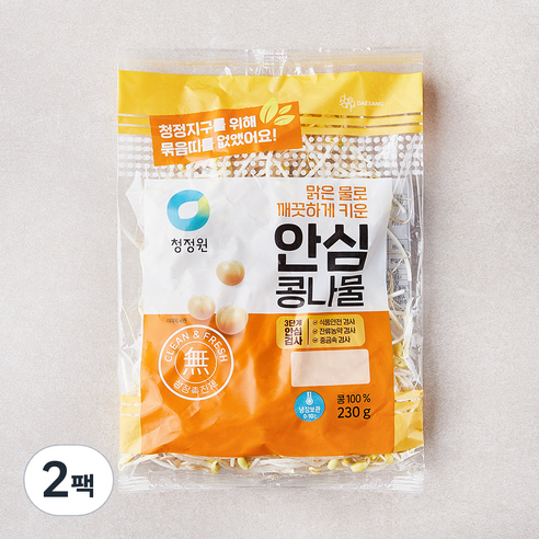 청정원 안심 콩나물, 230g, 2팩