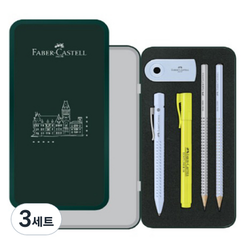파버카스텔 필기구 기프트 세트, 혼합색상, 3세트