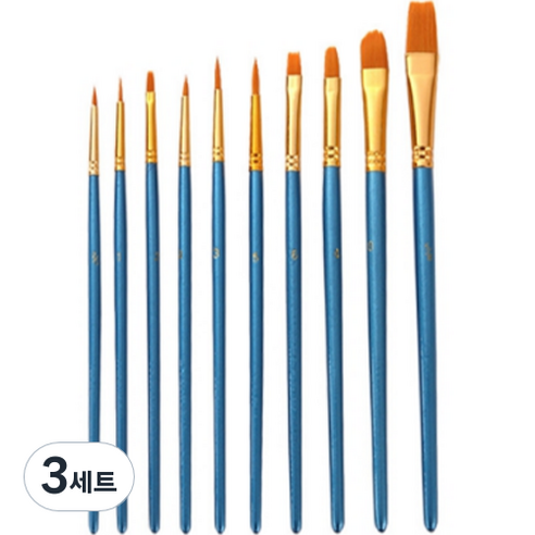 베르번 아크릴붓 수채화붓 10종 세트 블루, 3세트