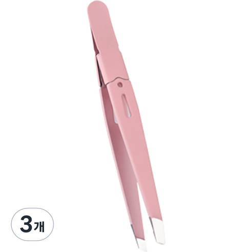 바코젤 눈썹 미용 핀셋 족집게, 핑크, 3개