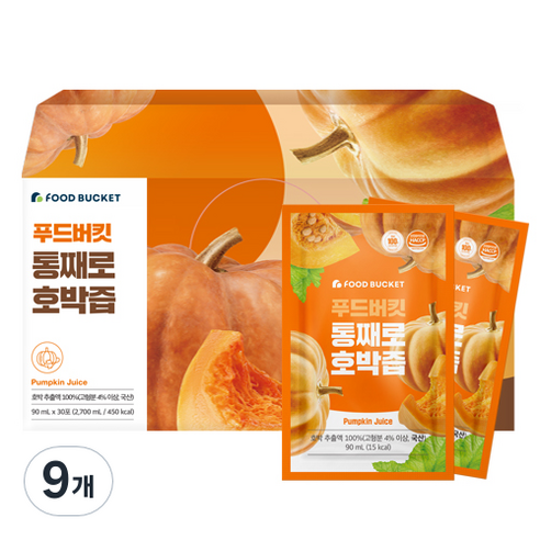 푸드버킷 통째로 호박즙, 2.7L, 9박스