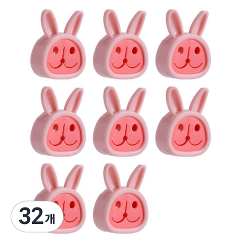 다용도 토끼 타올 플러그 홀더, 32개, 04 핑크