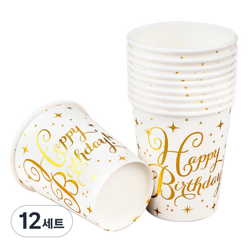 레터링 파티컵 해피벌스데이 화이트 240ml, 10개입, 12세트