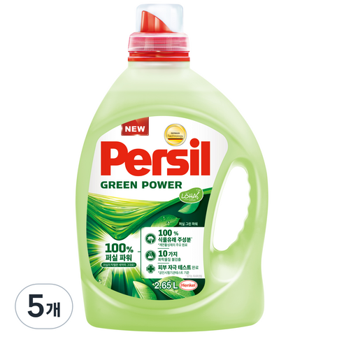 퍼실 그린파워 액상세제, 5개, 2.65L
