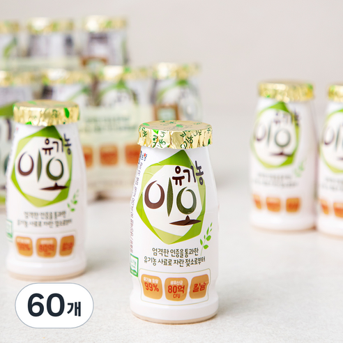 남양유업 이오 유기농 요구르트, 80ml, 5개입, 12개