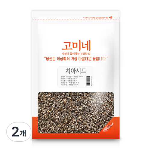 고미네 치아시드, 1kg, 2개