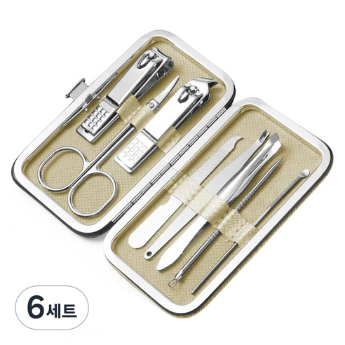 킹스로드 스테인레스 손톱깎이 8종 세트, 6세트, 베이지