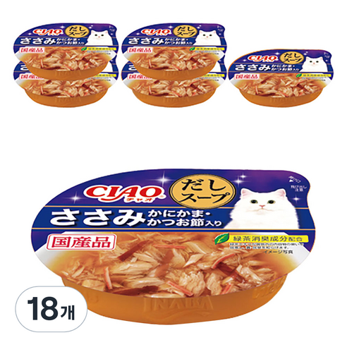 챠오츄르 고양이 다시스프컵, 혼합맛(닭가슴살/게맛살/가다랑어포), 60g, 18개