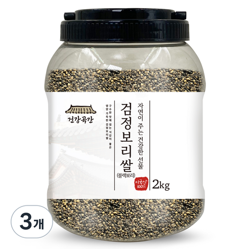 건강곡간 미국산 검정보리쌀, 2kg, 3개