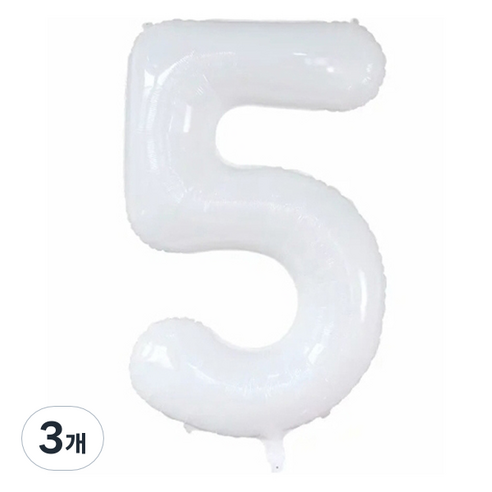 세컨드베스트 깔끔한 화이트 파티풍선 80cm, 숫자 5, 3개