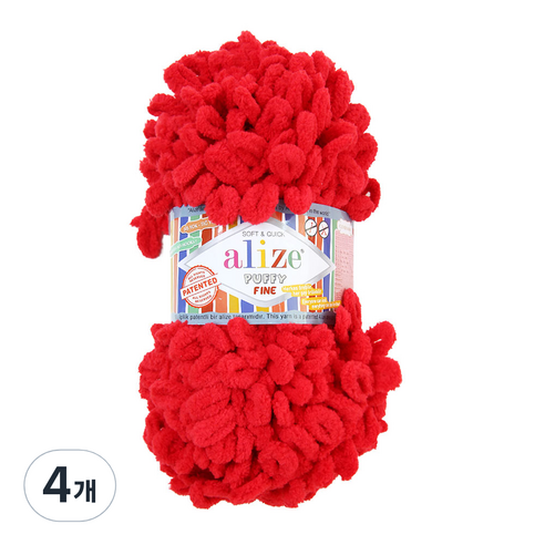 alize 리네아 퍼피파인 핑거니팅 뜨개실, 56레드, 4개