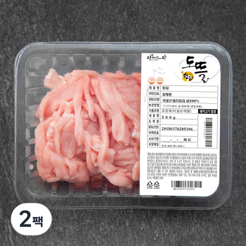 한돈 도뜰 등심 잡채용 (냉장), 500g, 2팩